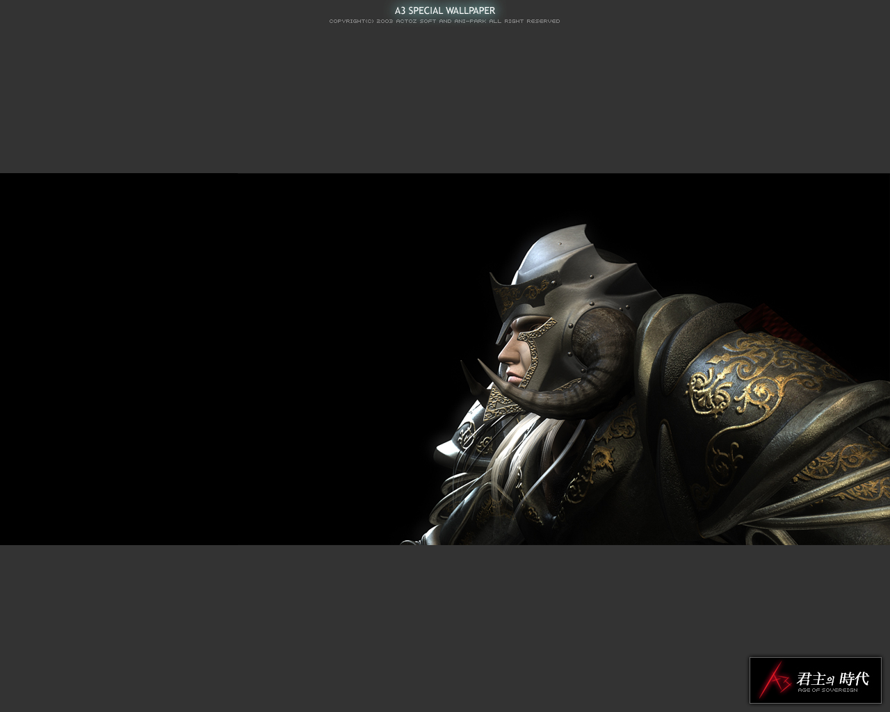 Desktop Wallpapers